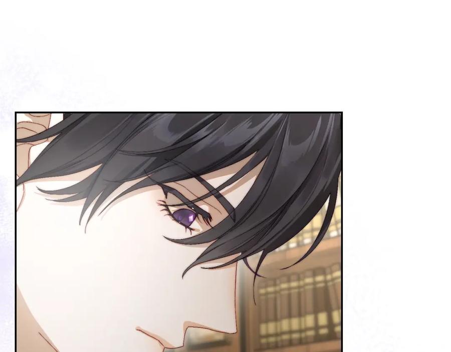 月光图书馆 - 第9话 特别关照 - 第100张图