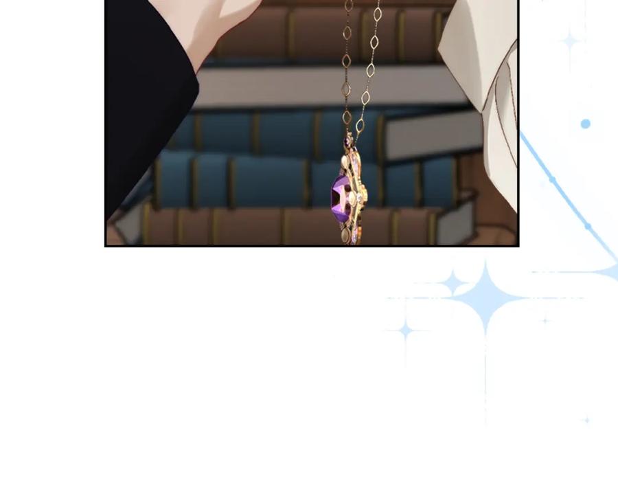 月光图书馆 - 第9话 特别关照 - 第128张图