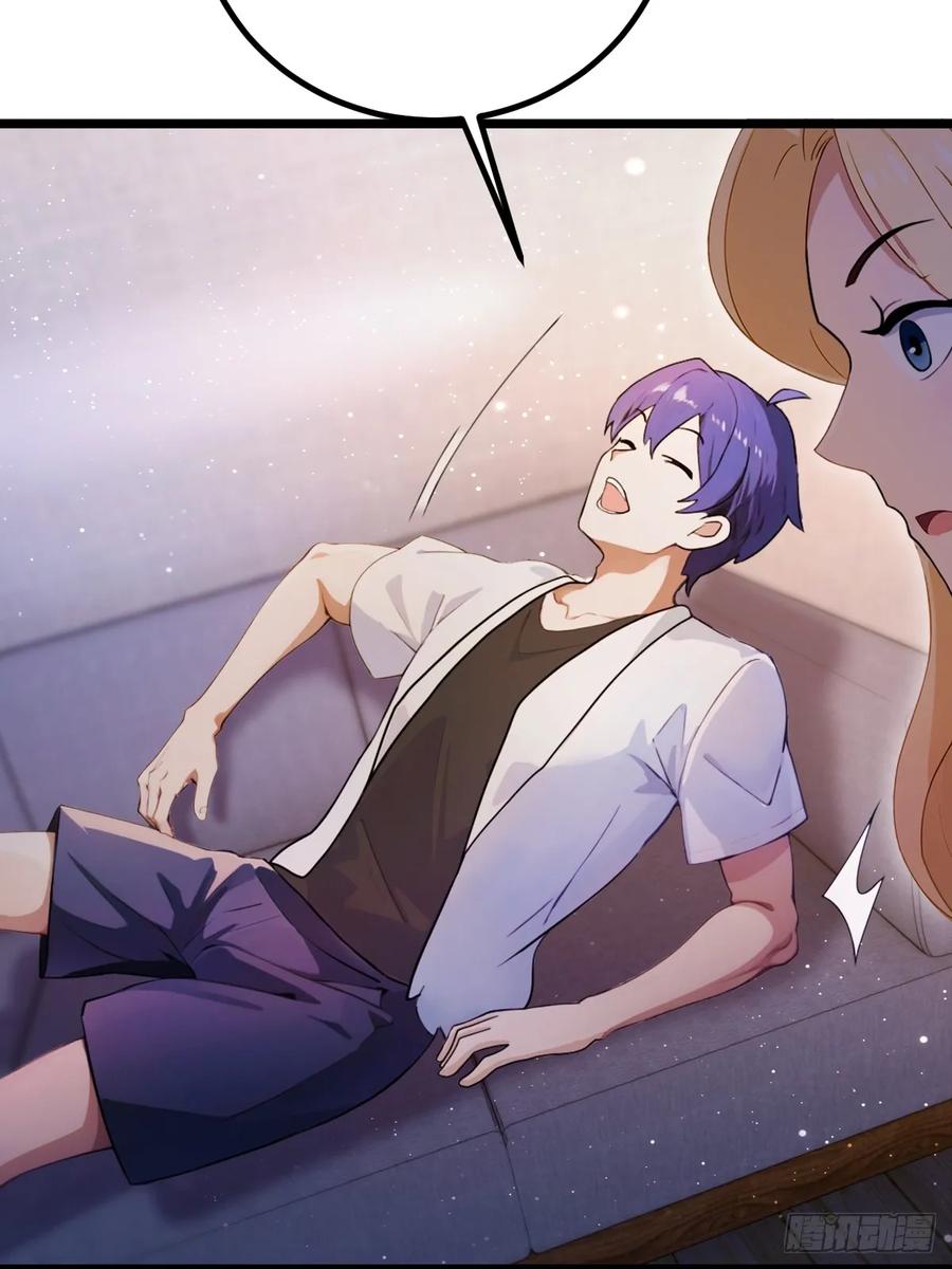 你什么档次敢在我七个师姐面前装 - 第173话 卖女儿？ - 第32张图