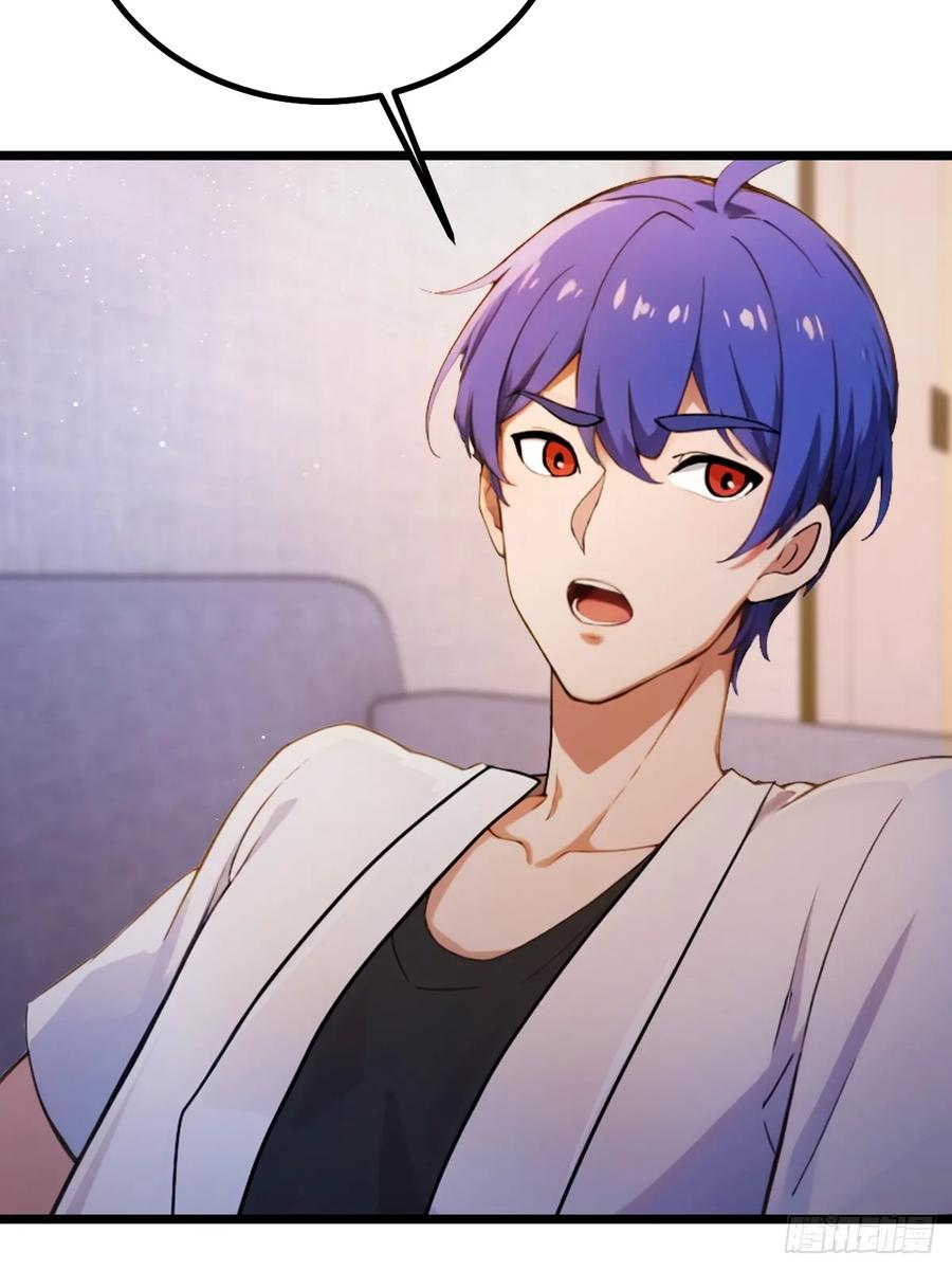 你什么档次敢在我七个师姐面前装 - 第173话 卖女儿？ - 第35张图