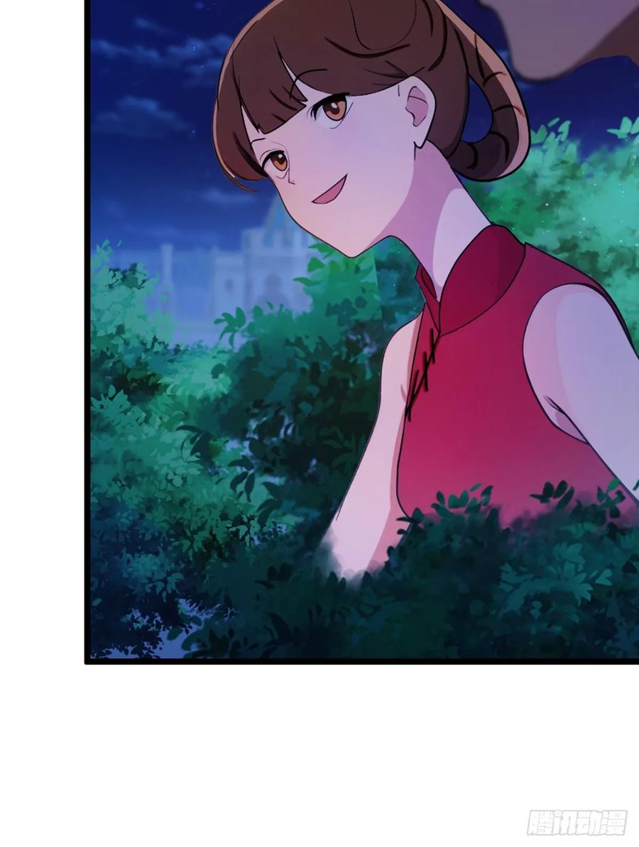 你什么档次敢在我七个师姐面前装 - 第173话 卖女儿？ - 第48张图