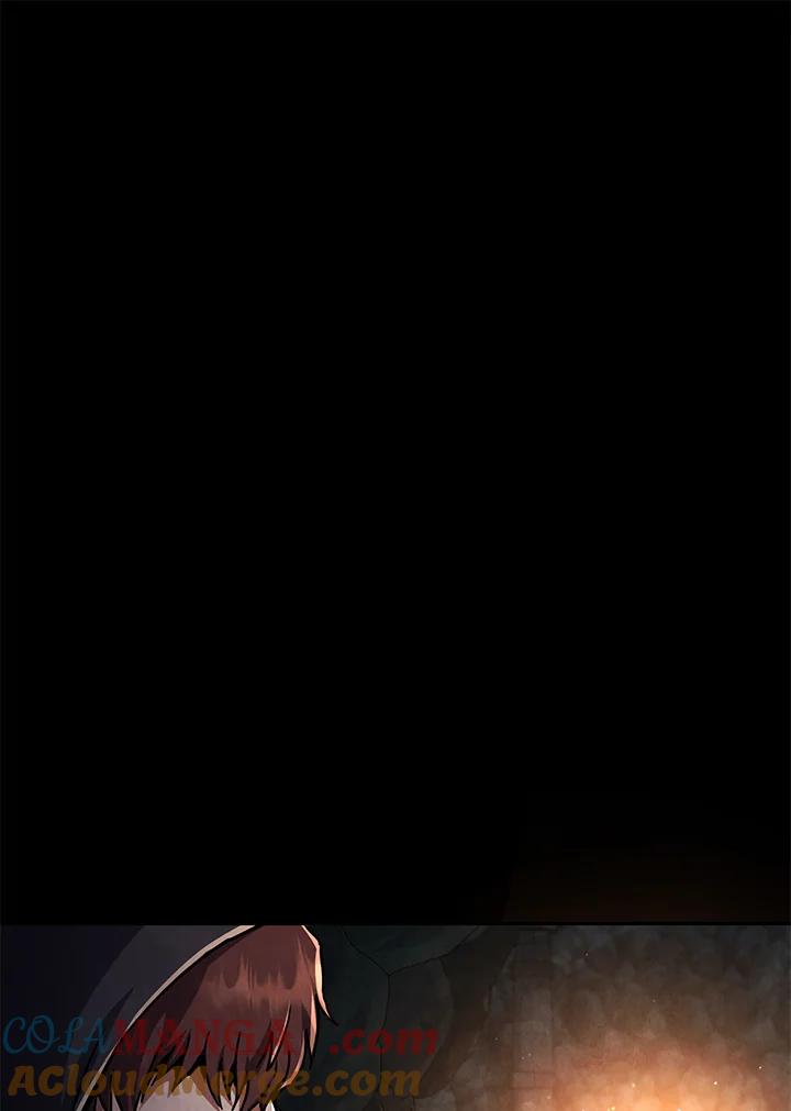 铁匠吉格 第6话 第144页