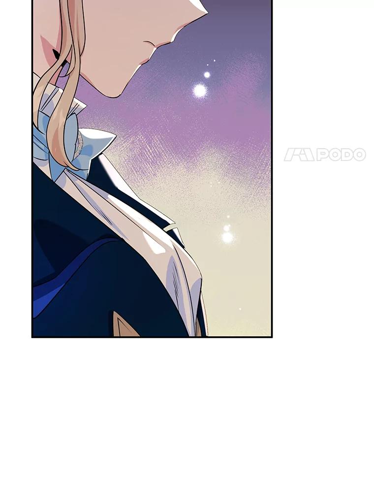 离婚后恶女专注烤蛋糕 - 7.重逢 - 第45张图