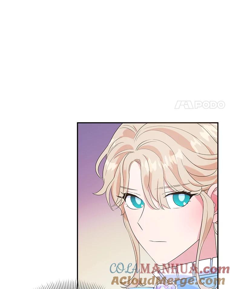 离婚后恶女专注烤蛋糕 - 7.重逢 - 第4张图