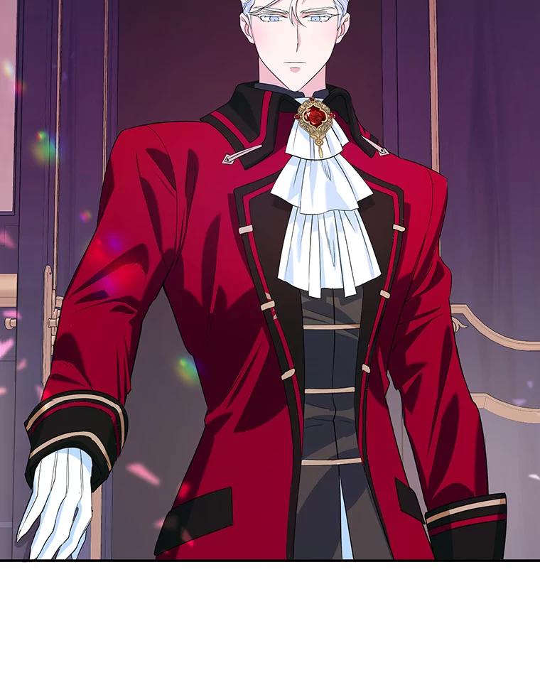 离婚后恶女专注烤蛋糕 - 7.重逢 - 第3张图