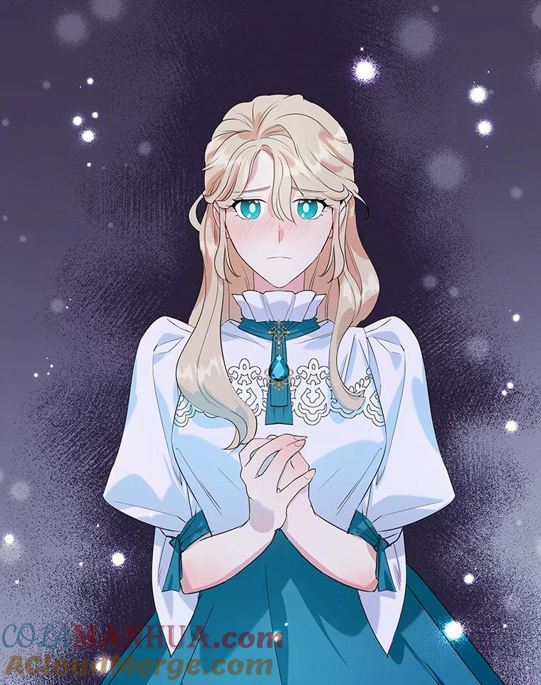 离婚后恶女专注烤蛋糕 - 7.重逢 - 第43张图