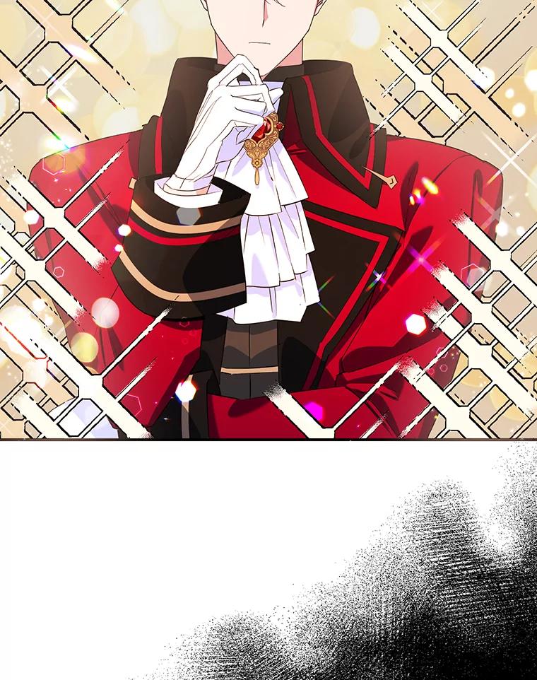 离婚后恶女专注烤蛋糕 - 7.重逢 - 第32张图