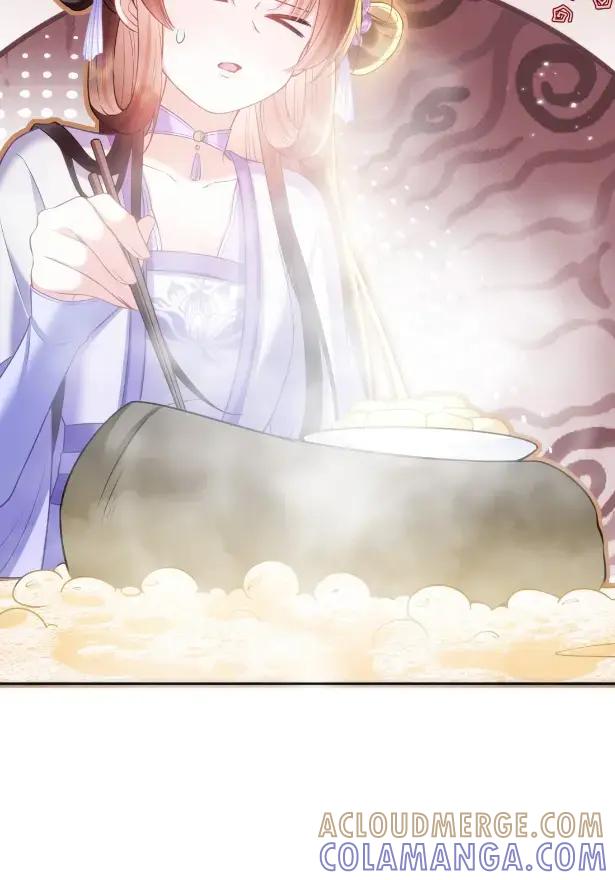 《不断作死后我成了白月光》024 再战炼丹炉 第25页