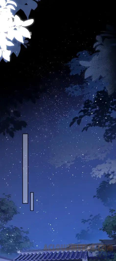 《不断作死后我成了白月光》025 玄虚派恐怖如斯！ 第9页