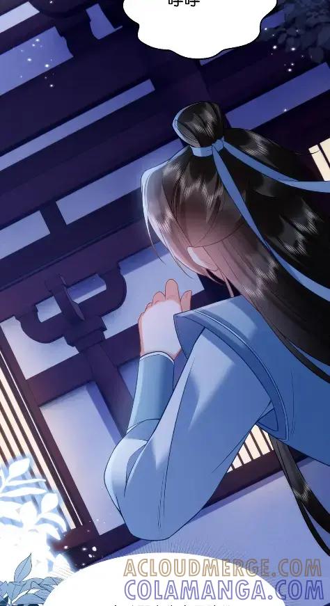 《不断作死后我成了白月光》025 玄虚派恐怖如斯！ 第23页