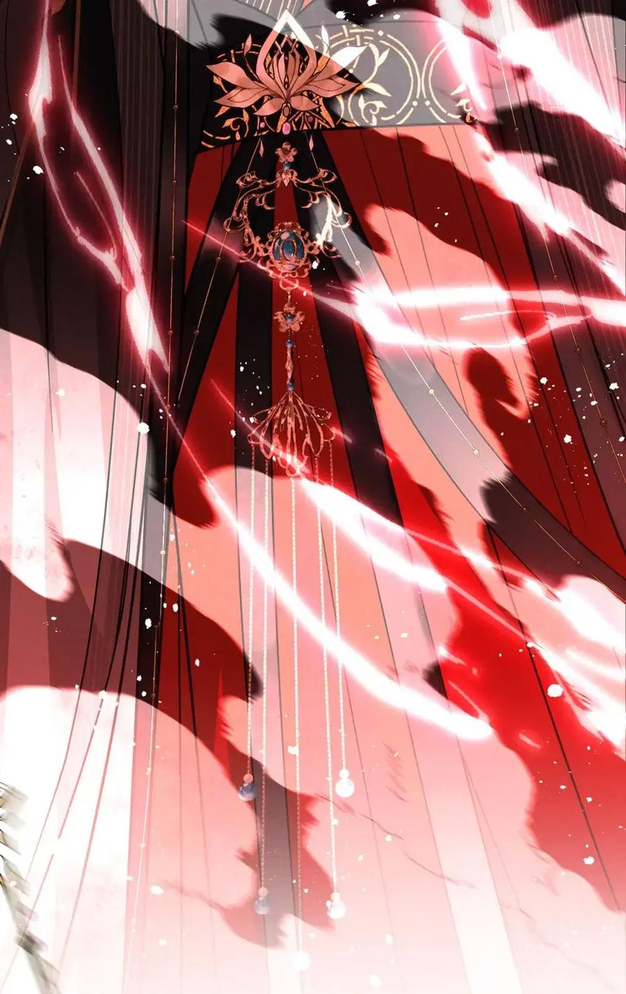 《向师祖献上咸鱼》23 “给你我的命，你要不要” 第18页