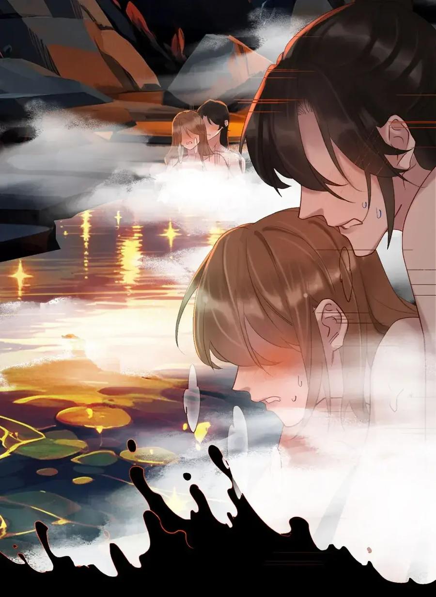 《向师祖献上咸鱼》23 “给你我的命，你要不要” 第27页