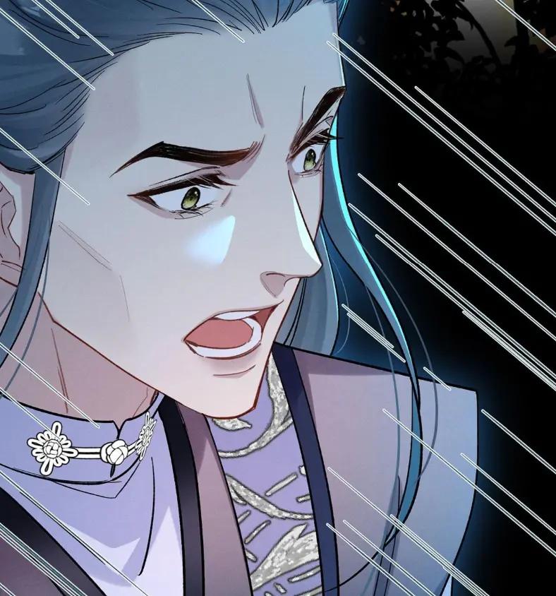 《向师祖献上咸鱼》24 你怎么不跑呢_ 第32页
