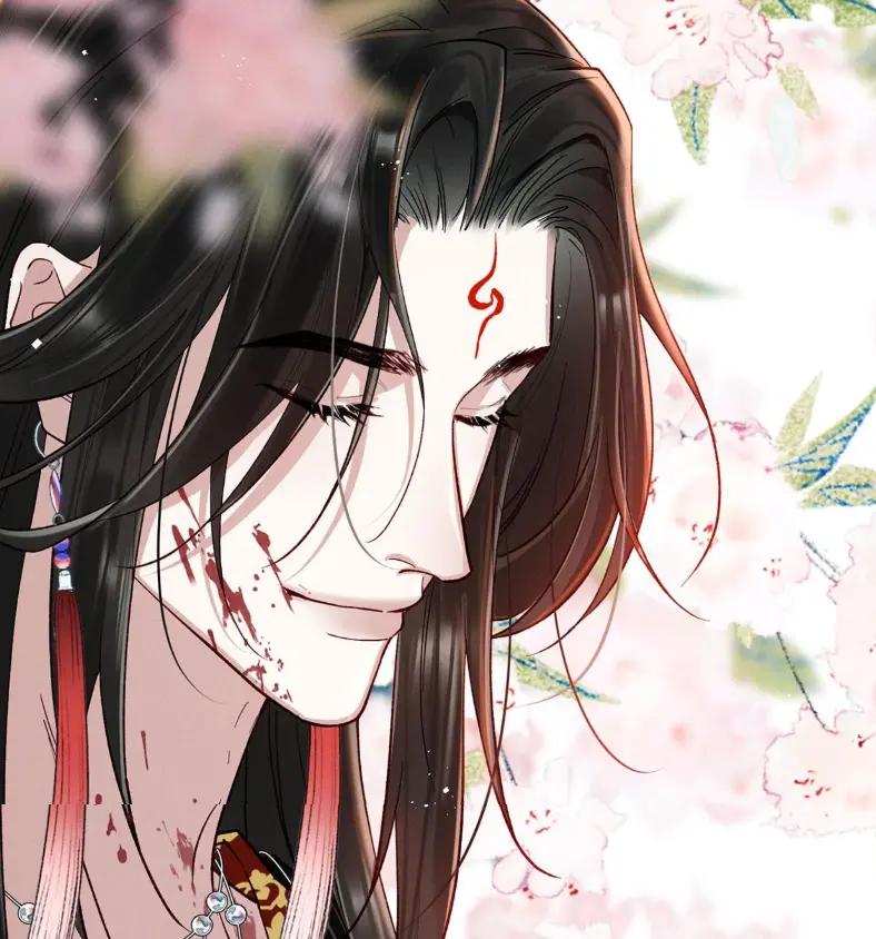 《向师祖献上咸鱼》24 你怎么不跑呢_ 第18页