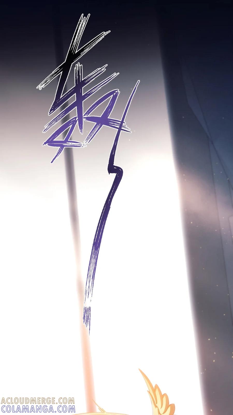 圣子殿下竟被肆意标记 - 008 恐怖袭击 - 第15张图