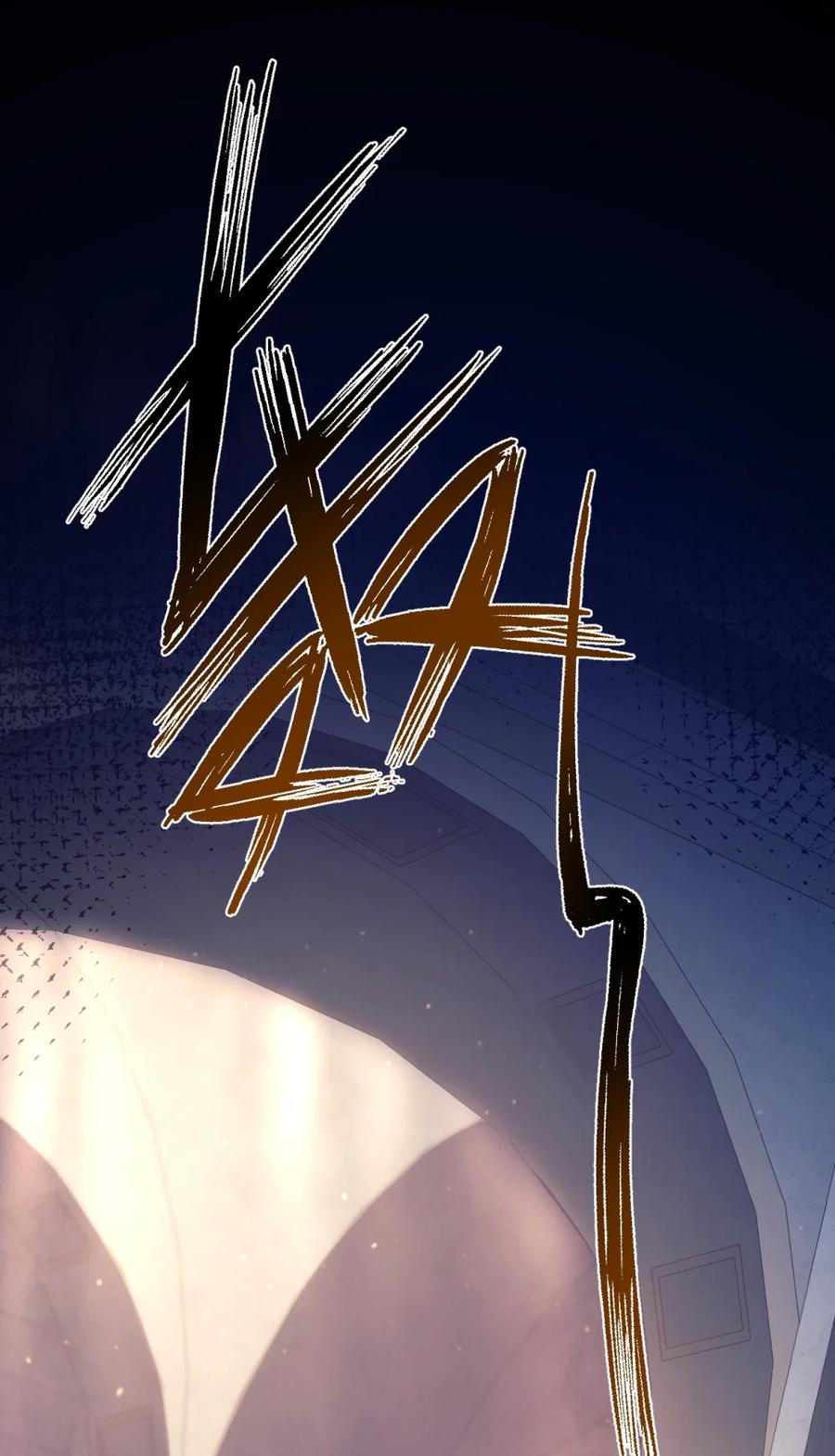 圣子殿下竟被肆意标记 - 008 恐怖袭击 - 第20张图