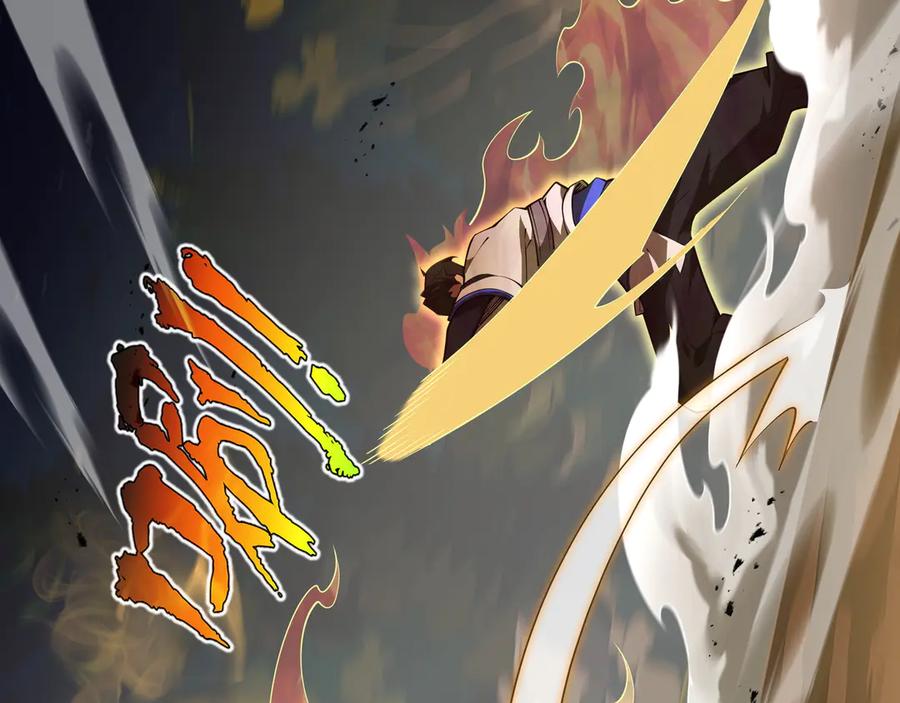 《我契约了我自己》第13话 蚀水之兔 第108页