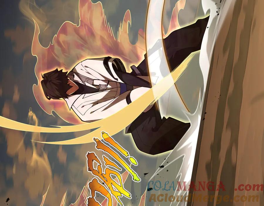 《我契约了我自己》第13话 蚀水之兔 第109页