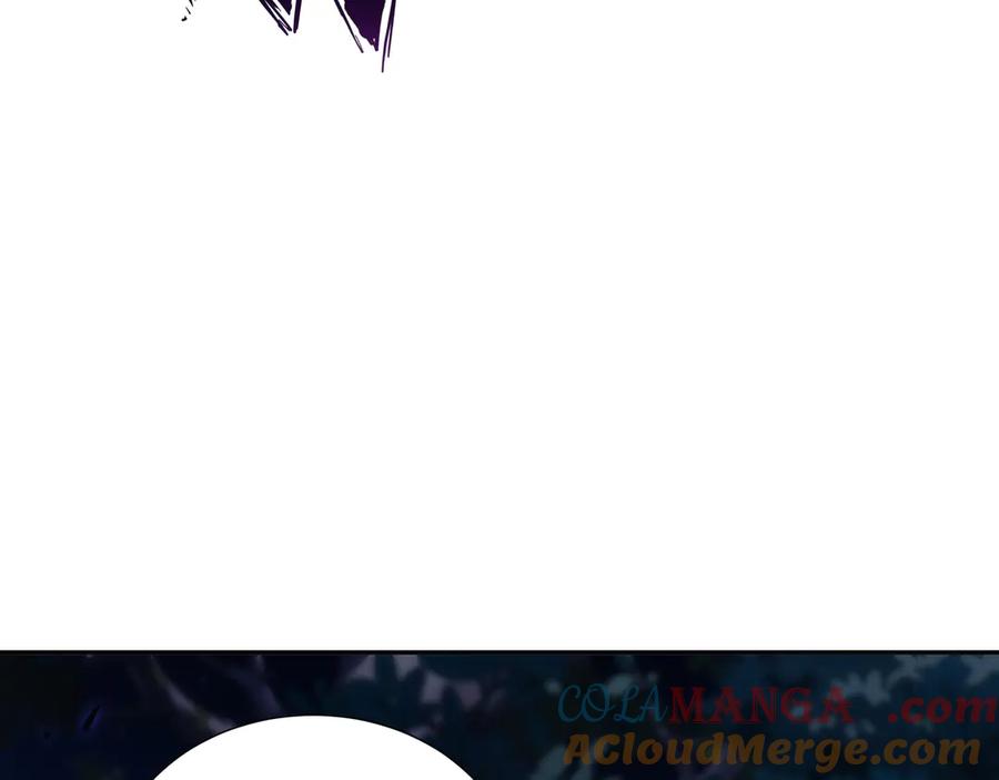 《我契约了我自己》第15话 酣战晋升 第113页