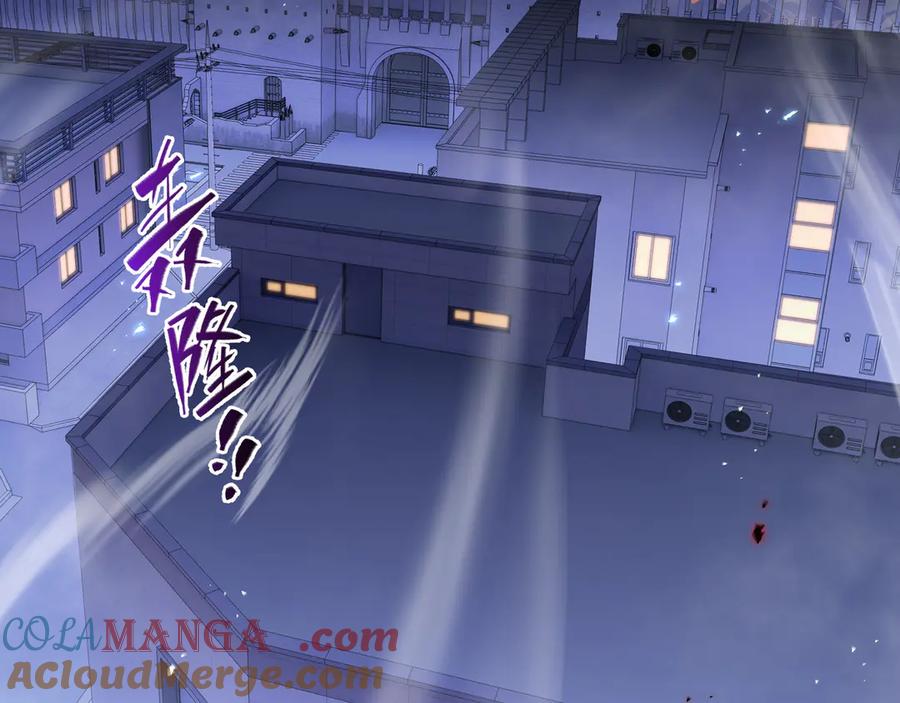 《我契约了我自己》第15话 酣战晋升 第5页