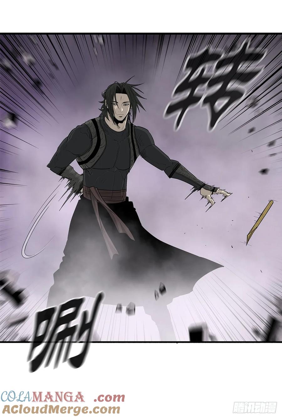《北剑江湖》188.神僧过往 第51页