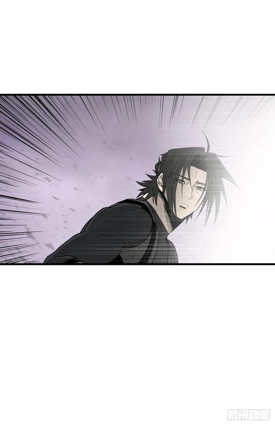 《北剑江湖》188.神僧过往 第53页