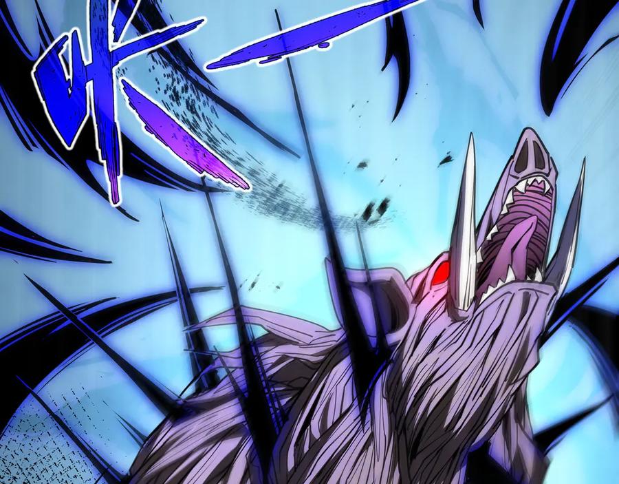 《我契约了我自己》第16话 冥雾之体 第31页