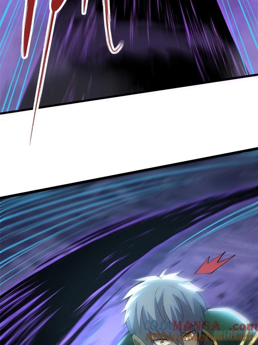 《我真不想学禁咒》第39话 第22页