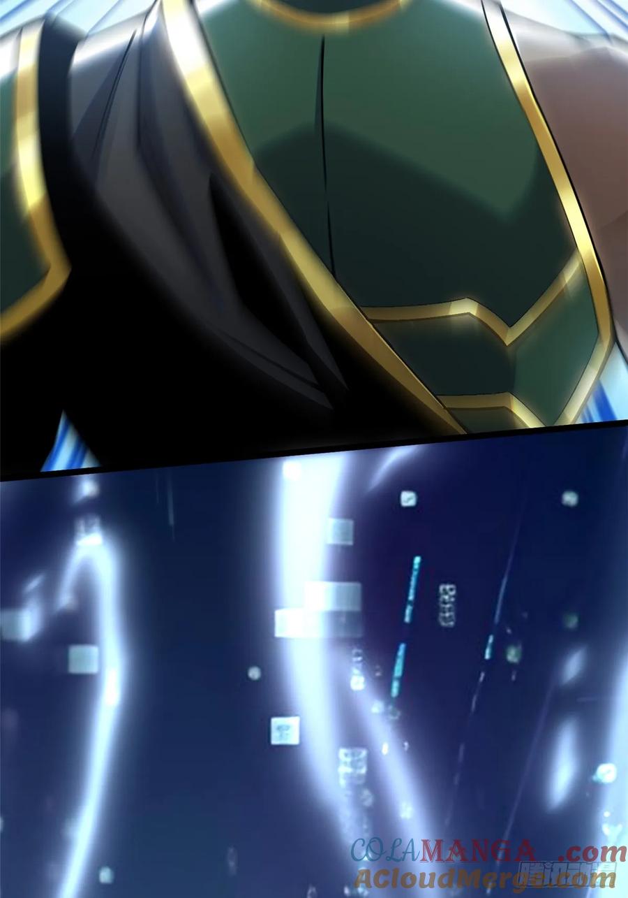 《我真不想学禁咒》第41话 第7页