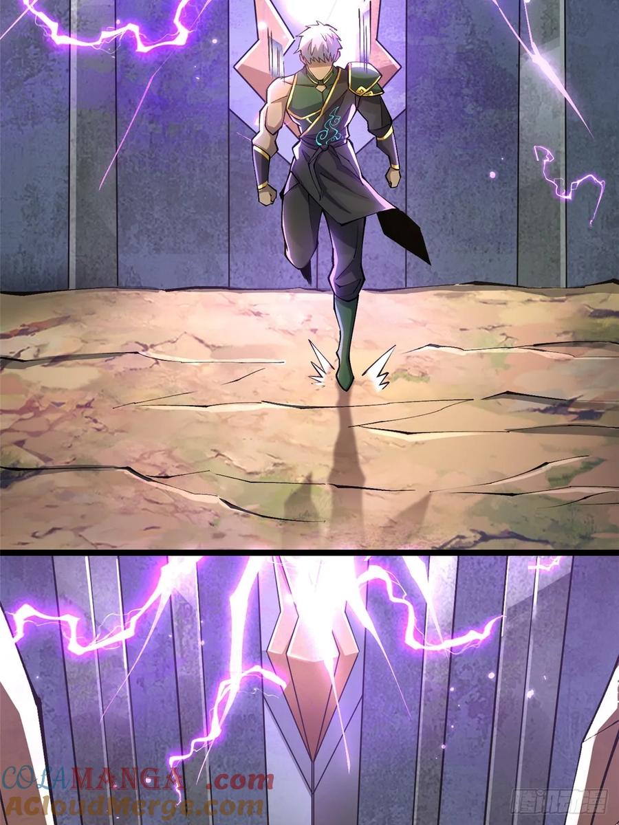 《我真不想学禁咒》第41话 第40页