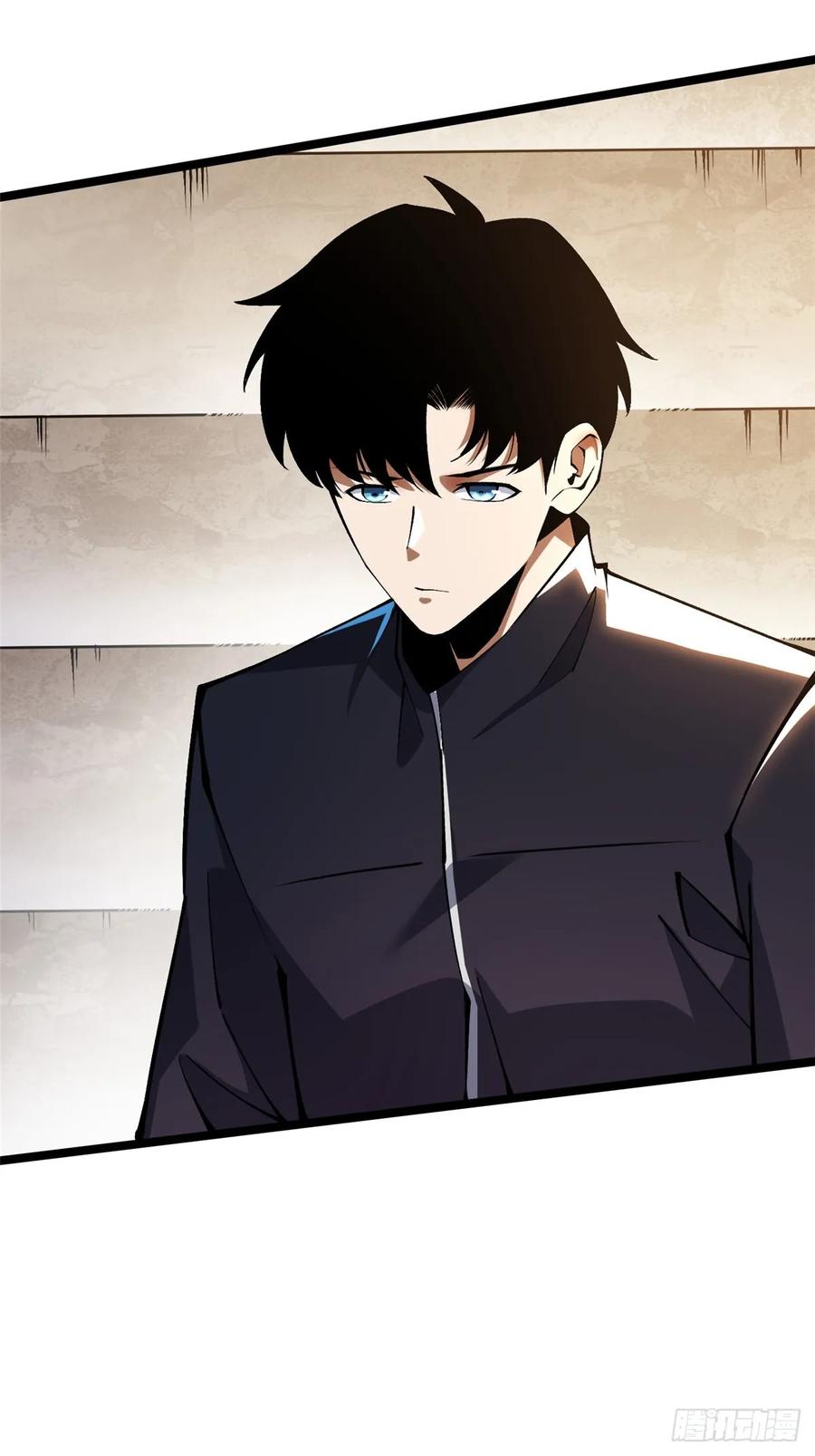 《我真不想学禁咒》第43话 第23页