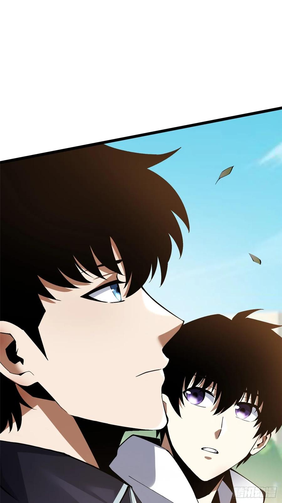 《我真不想学禁咒》第43话 第32页