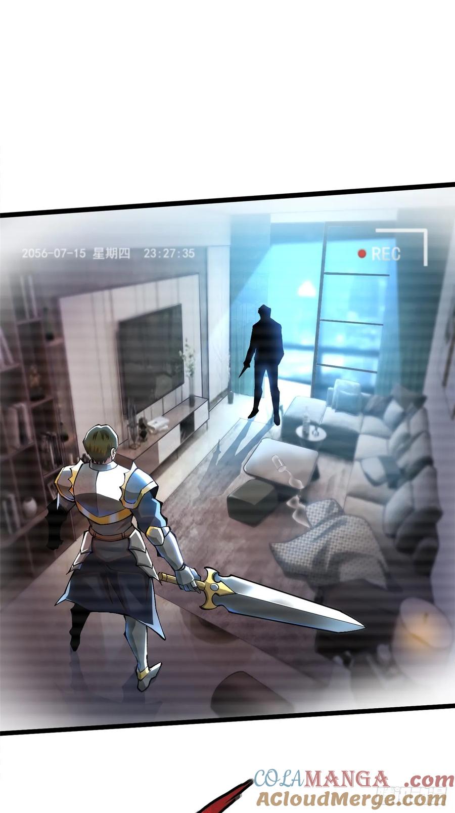《我真不想学禁咒》第43话 第46页