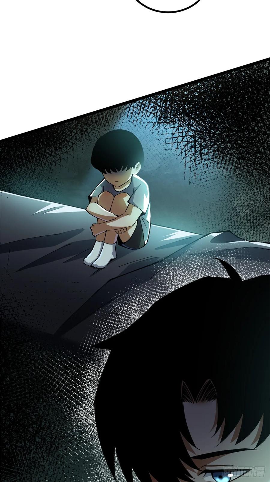 《我真不想学禁咒》第43话 第29页