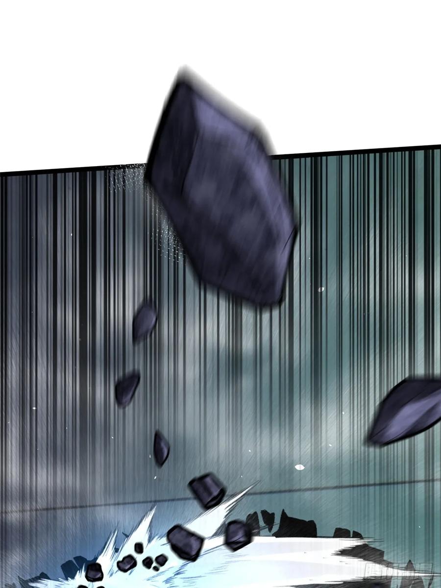 《我真不想学禁咒》第44话 第52页