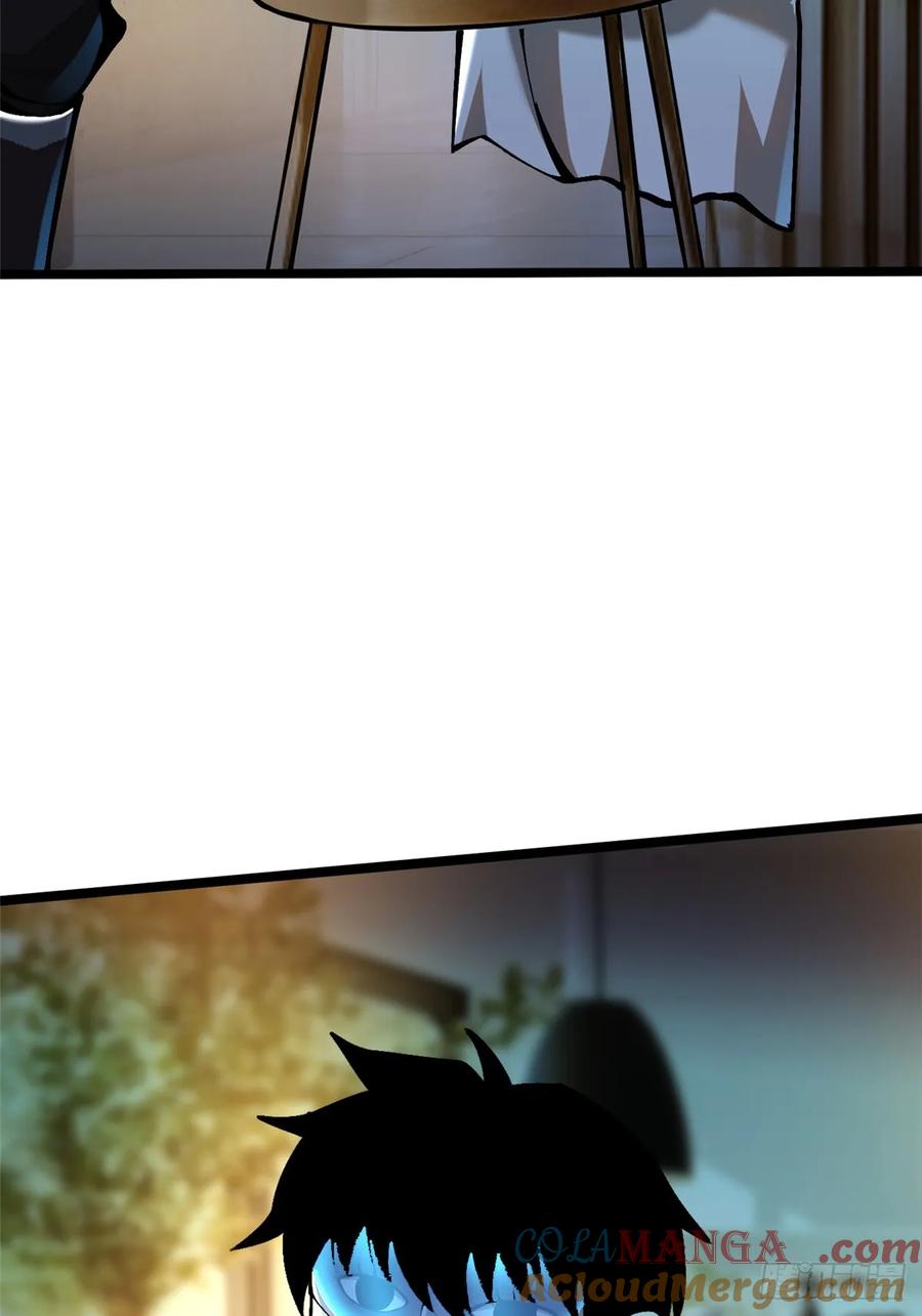 《我真不想学禁咒》第46话 第55页