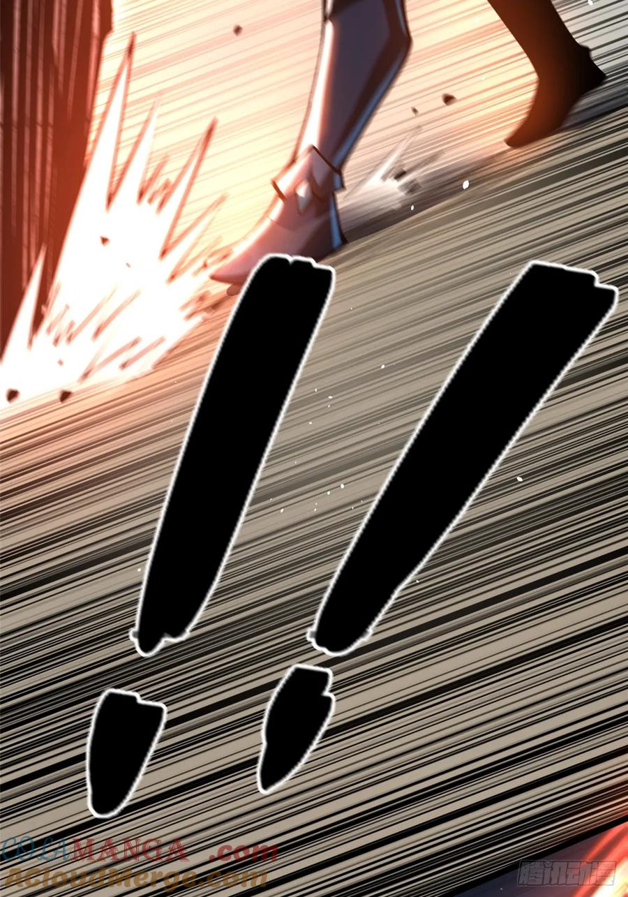 《我真不想学禁咒》第47话 第37页