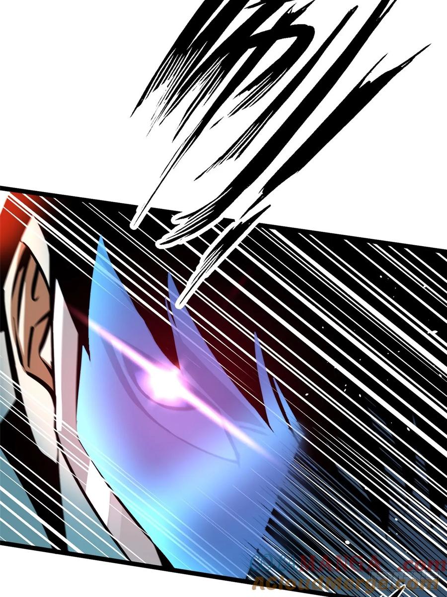 《我真不想学禁咒》第47话 第52页