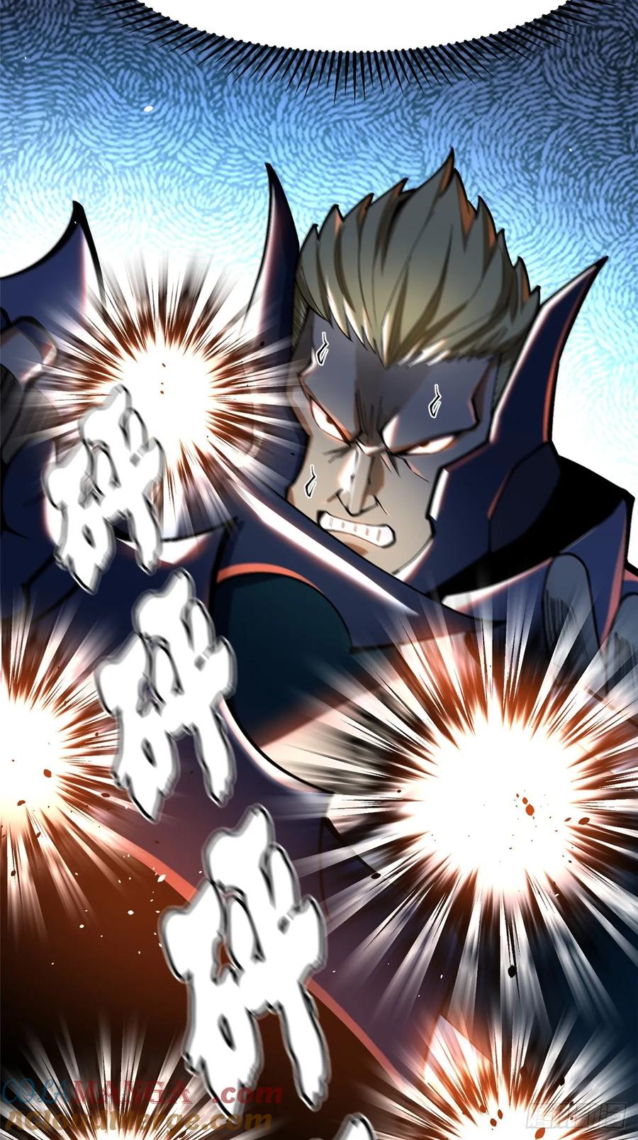《我真不想学禁咒》第47话 第58页