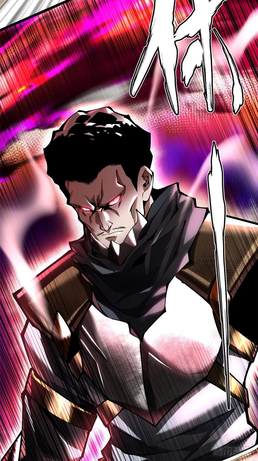 《我真不想学禁咒》第47话 第5页