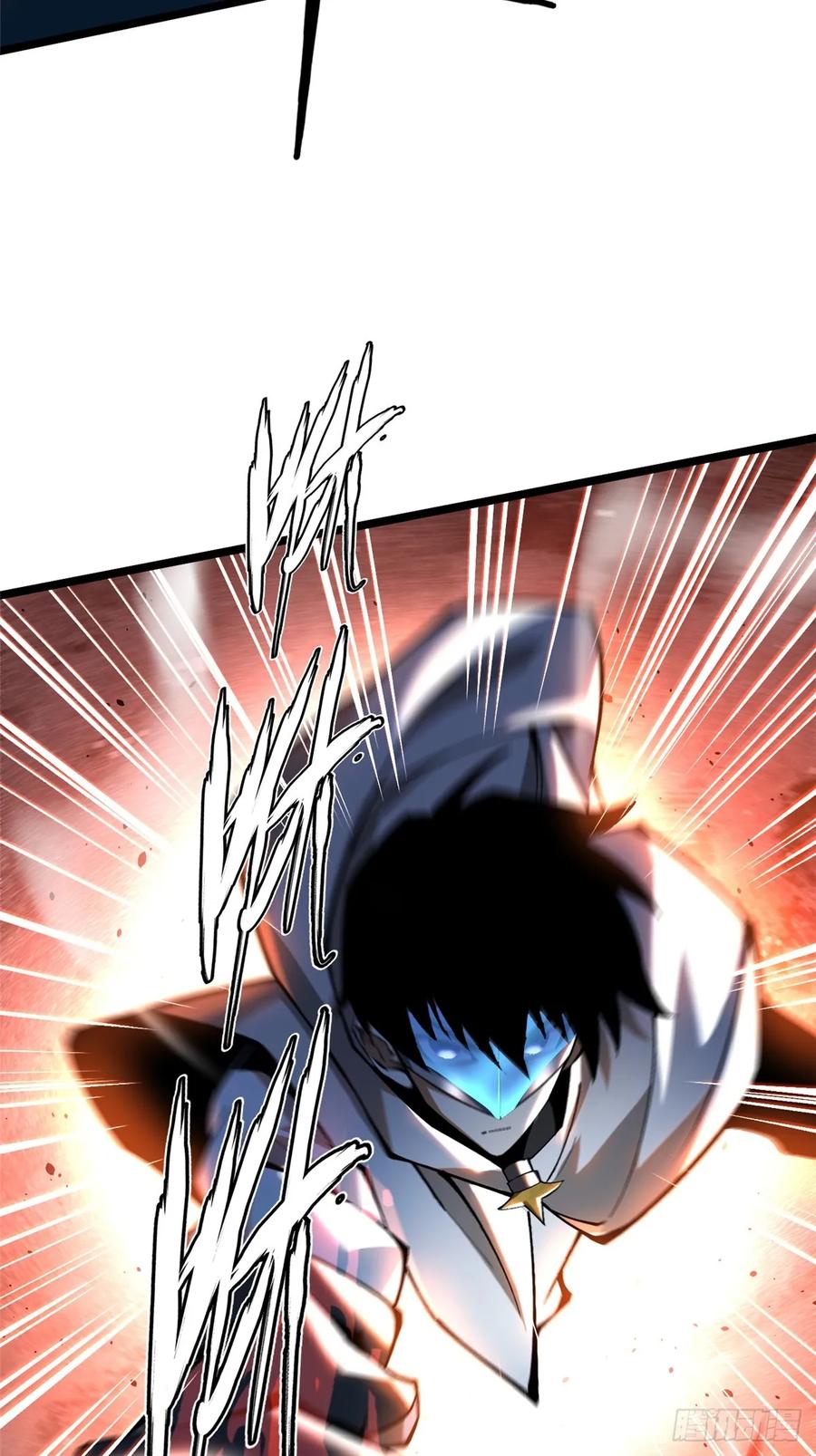 《我真不想学禁咒》第47话 第56页