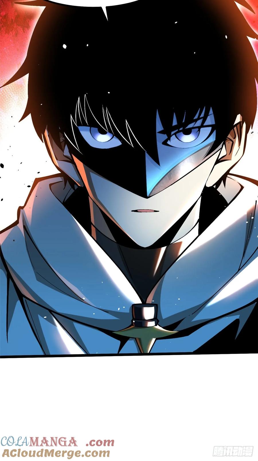 《我真不想学禁咒》第47话 第64页