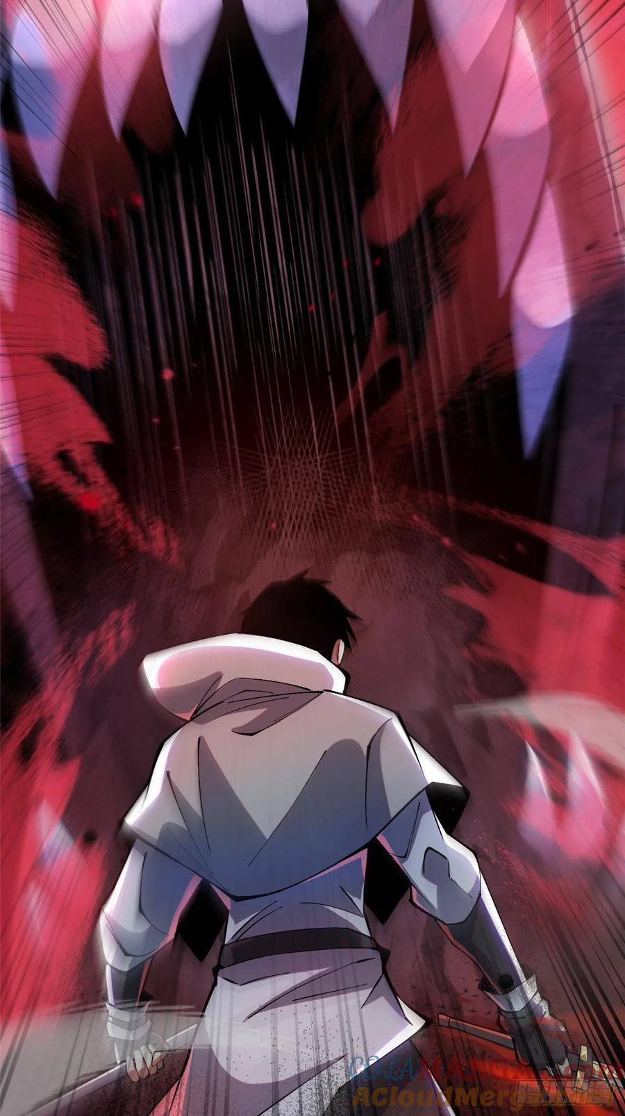 《我真不想学禁咒》第48话 第25页