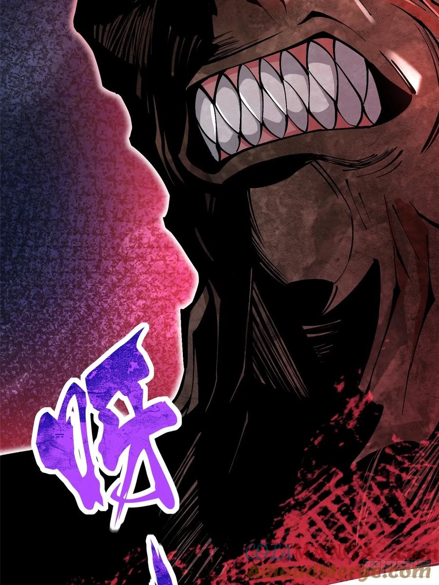 《我真不想学禁咒》第48话 第49页