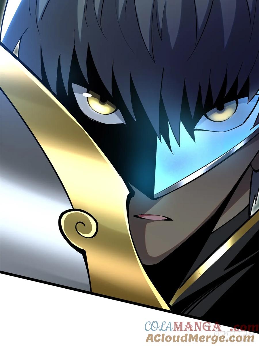 《我真不想学禁咒》第48话 第34页
