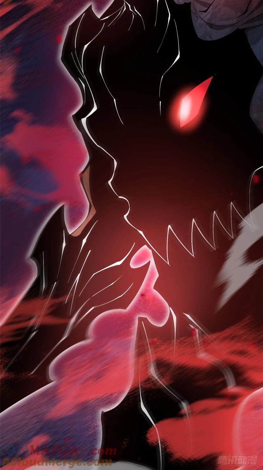 《我真不想学禁咒》第48话 第28页