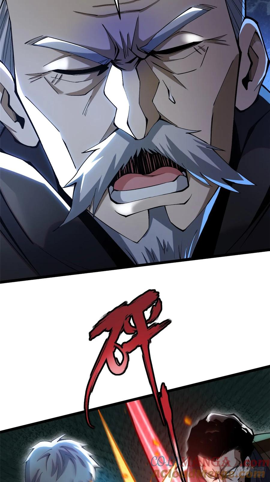 《我真不想学禁咒》第48话 第31页
