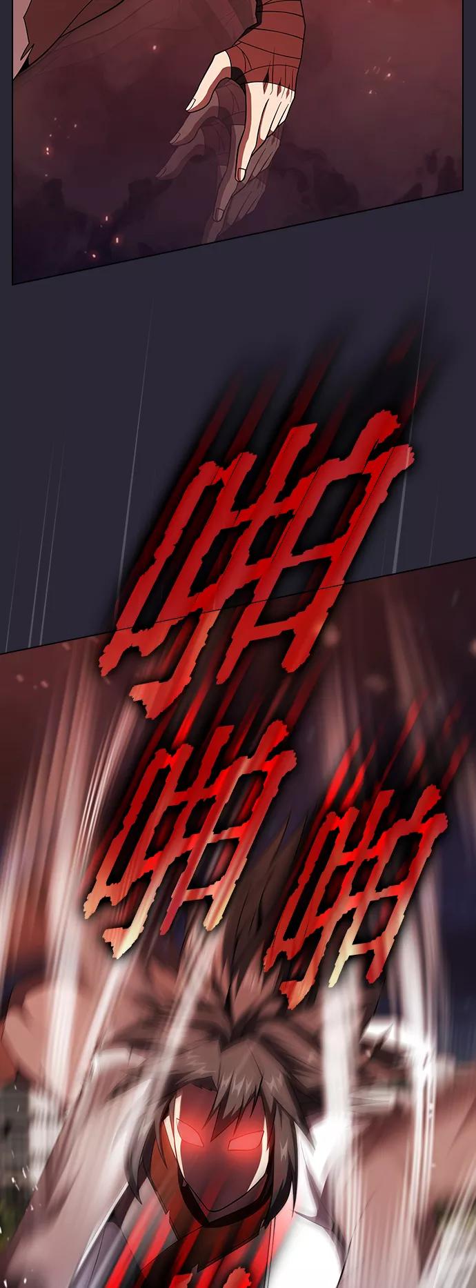 《被塔诅咒的猎人》第58话 第30页