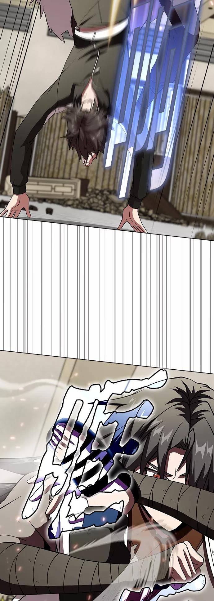 《被塔诅咒的猎人》第58话 第20页