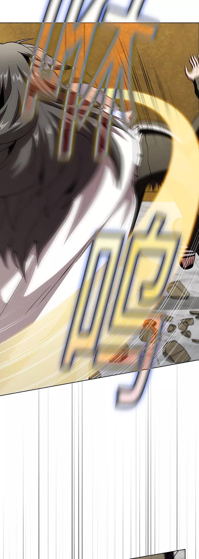 《被塔诅咒的猎人》第58话 第18页